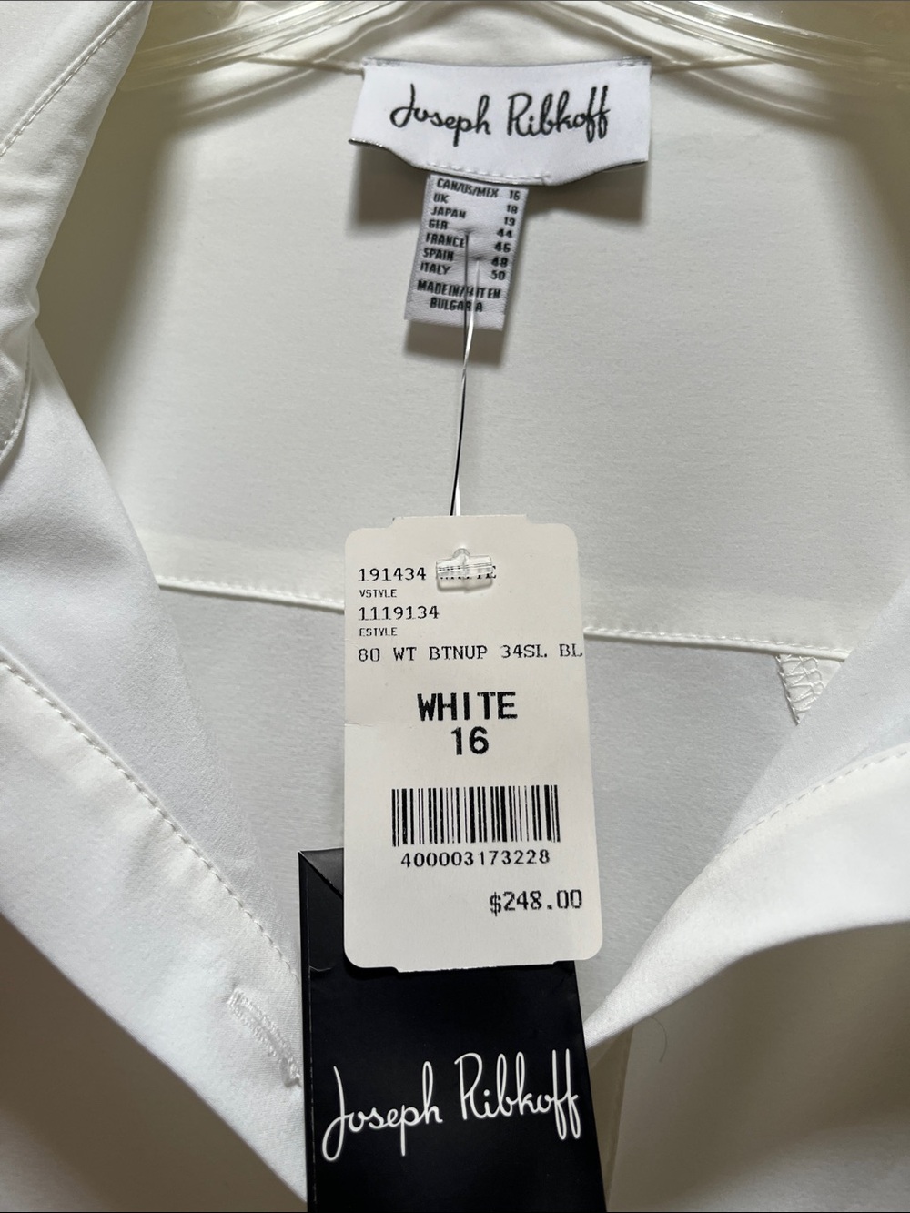 Joseph Ribkoff Off-White Flowing Button-Front Shirt - Picture 2 of 4